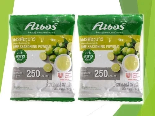 Knorr Selections Lime Seasoning Powder Natural Flavor : 67g bundle of 2 bags