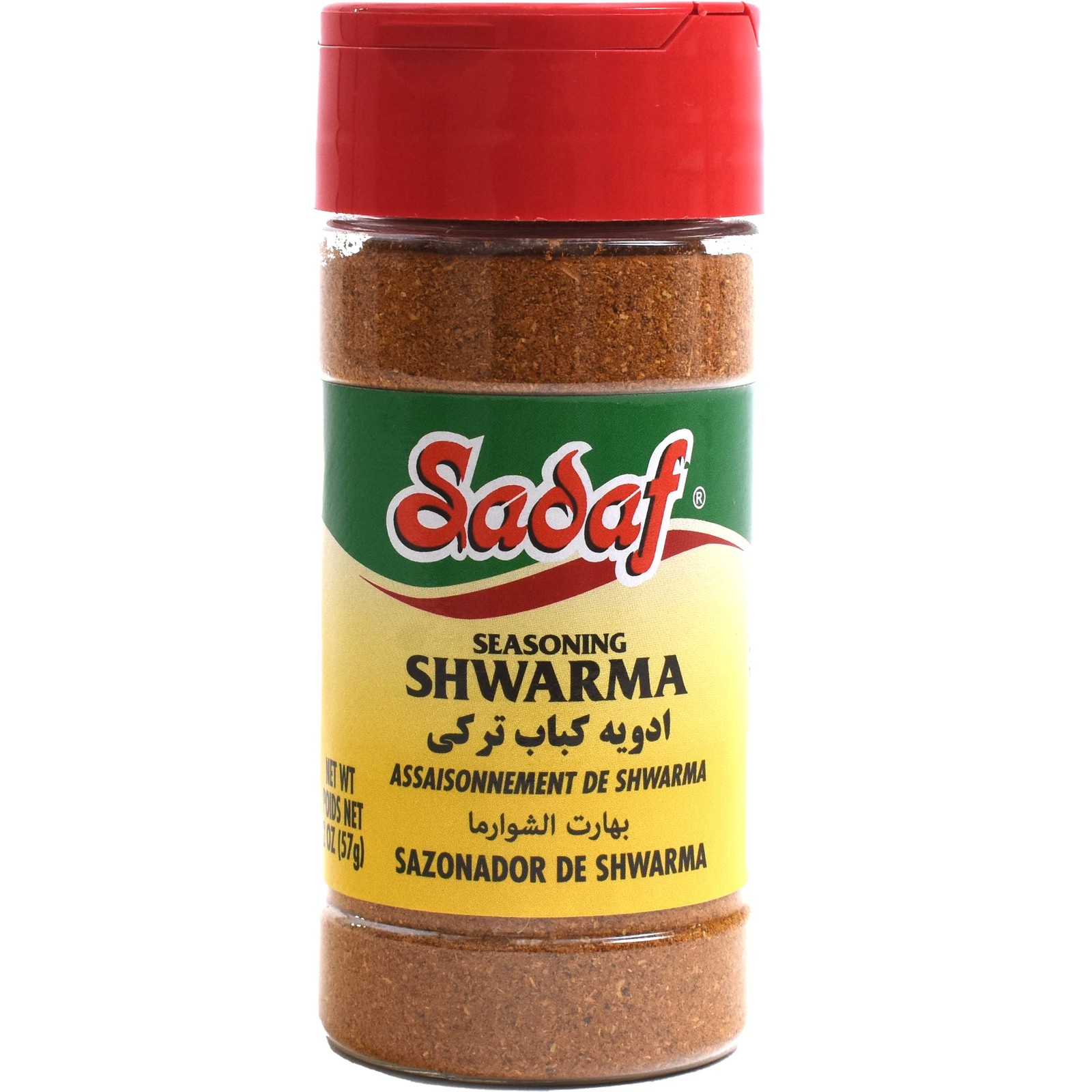 Sadaf Shwarma Seasoning – Shawarma Spice for Cooking & 2 Ounce (Pack of 1)