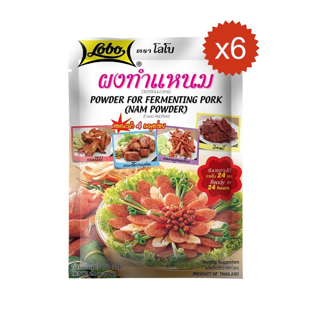 3x Lobo Nam Powder Seasoning Mix For Fermenting Pork Sour Sausage Maker 70g