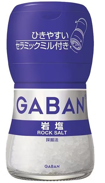 House Foods GABAN Rock Salt with Grinder, 40g Japanese salt spices