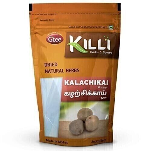 KILLI Kalarchikai 100g Free Shipping World wide