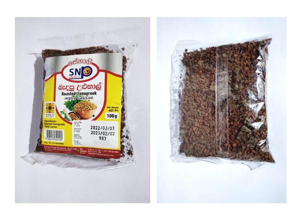 Roasted Fenugreek Natural Pure Seeds High Quality 100g Product From Sri Lanka