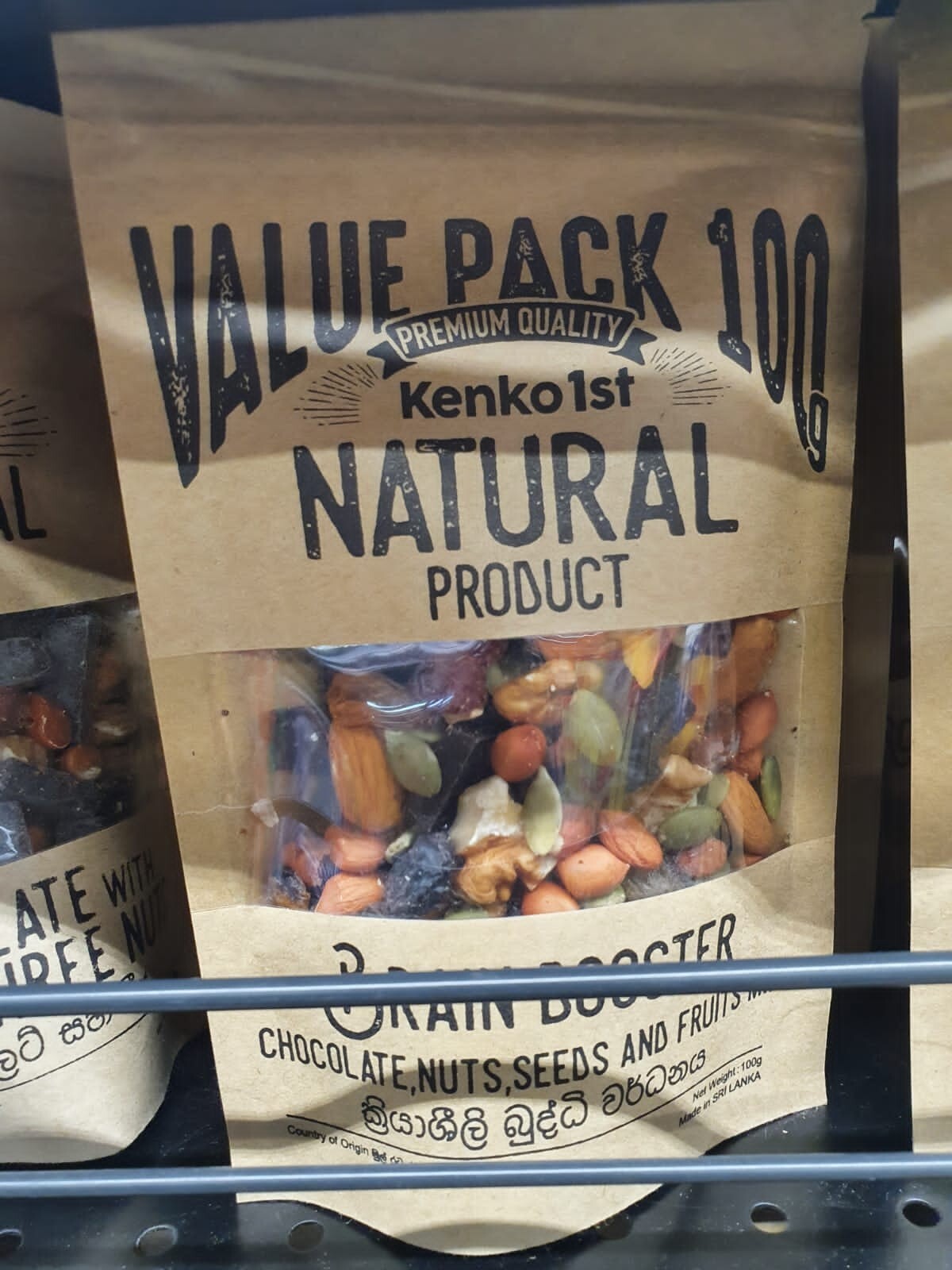 100% Natural Chocolate Nuts Seeds and Best Fruits Mixture Brain Booster 100g New