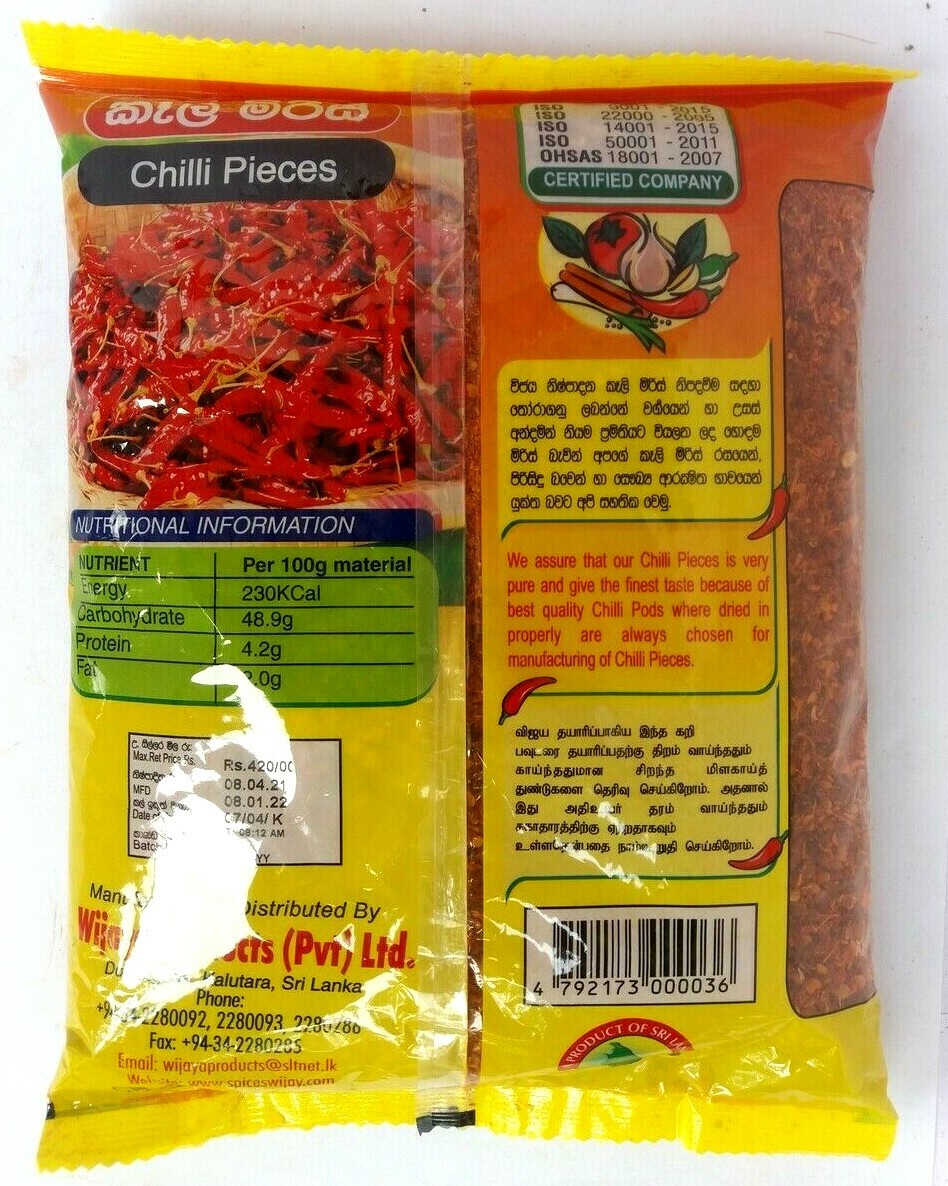 Wijaya Dried Chili Pieces Ceylon Red Hot Organic Asian Spices Capsicum Annuum