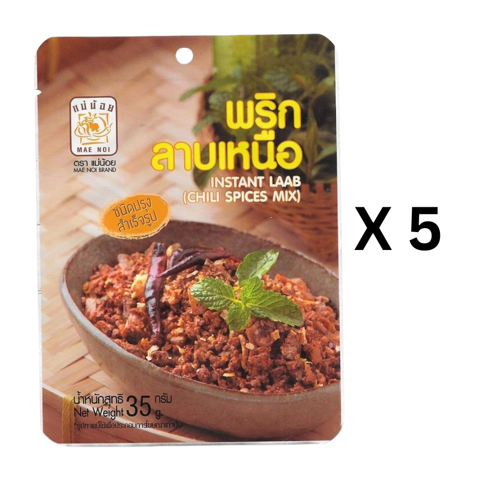 Mae Noi Thai Larb Seasoning Mix Northern Style 35g x 5 Authentic Thai Spice