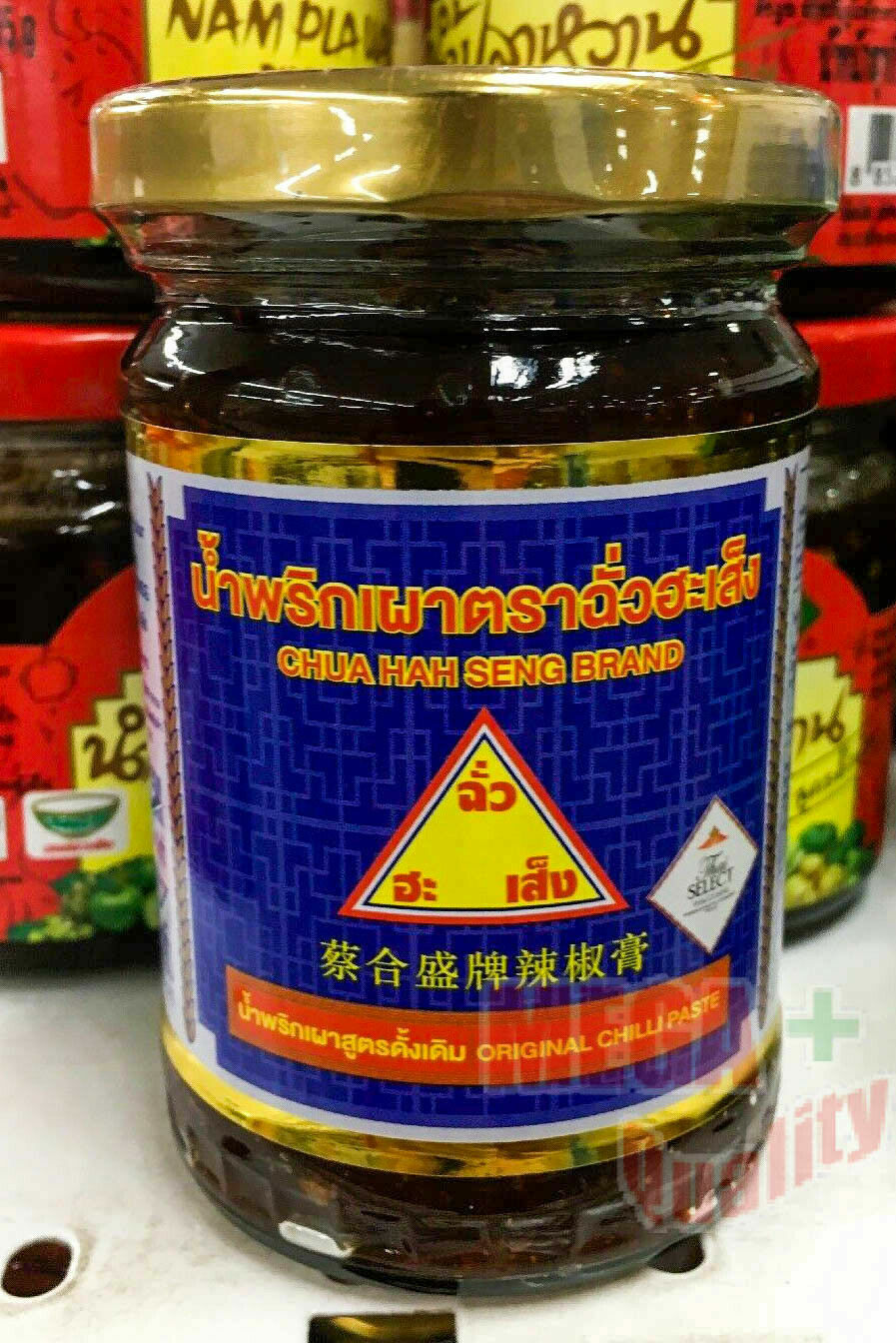 CHUA HAH SENG Roasted Chili Paste Tom Yum Soup Thai Cuisine Food Secret 228 G