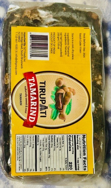 Tamarind slabs- 200 gm