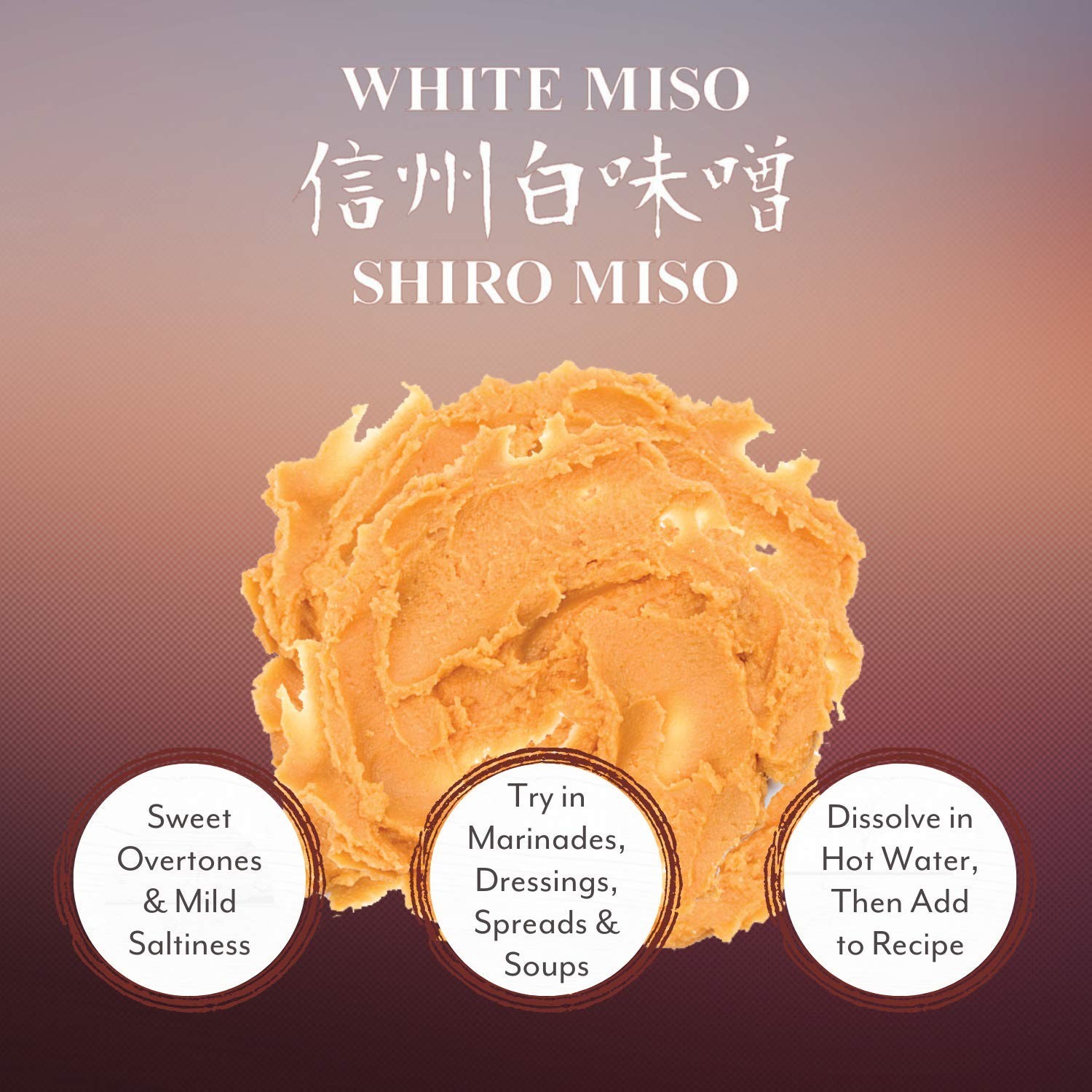 Roland Foods White Miso Paste, Specialty Imported Food, 35.2-Ounce Package