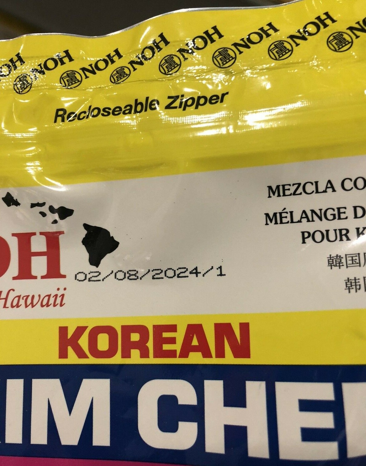 Lot of 2 – NOH Foods of Hawaii KOREAN KIM CHEE MIX 3 LB NO MSG Made in USA