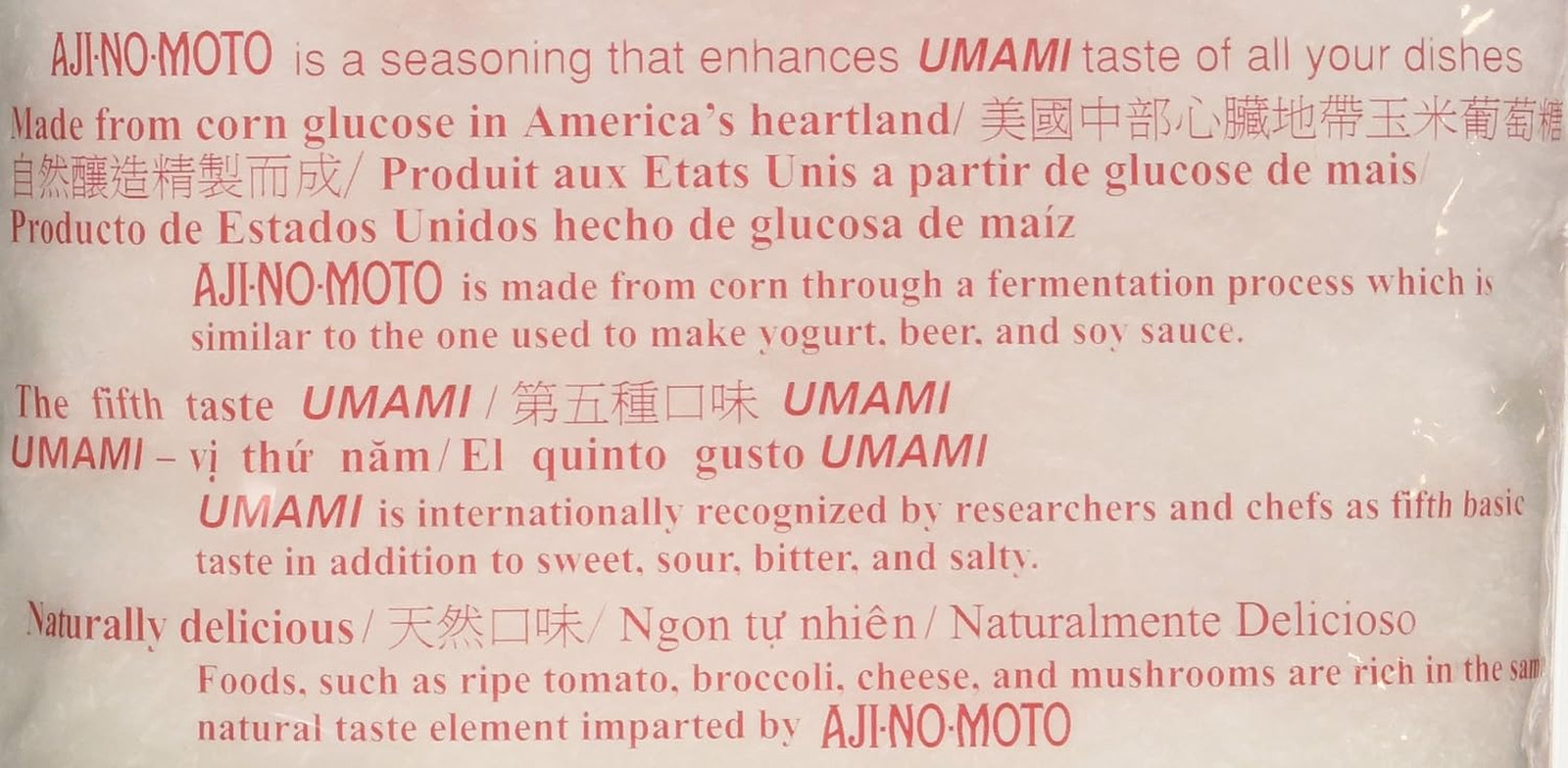 Aji No Moto Monosodium Glutamate Umami Seasoning 454g / 1LB / 16oz HALAL