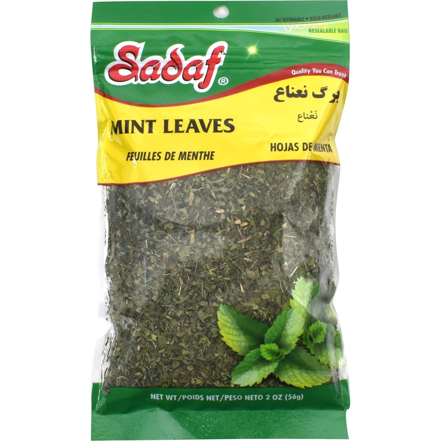 2 Ounce Natural Cut Mint Leaves Dried Herb for Tea Cooking Aromatic Freshness