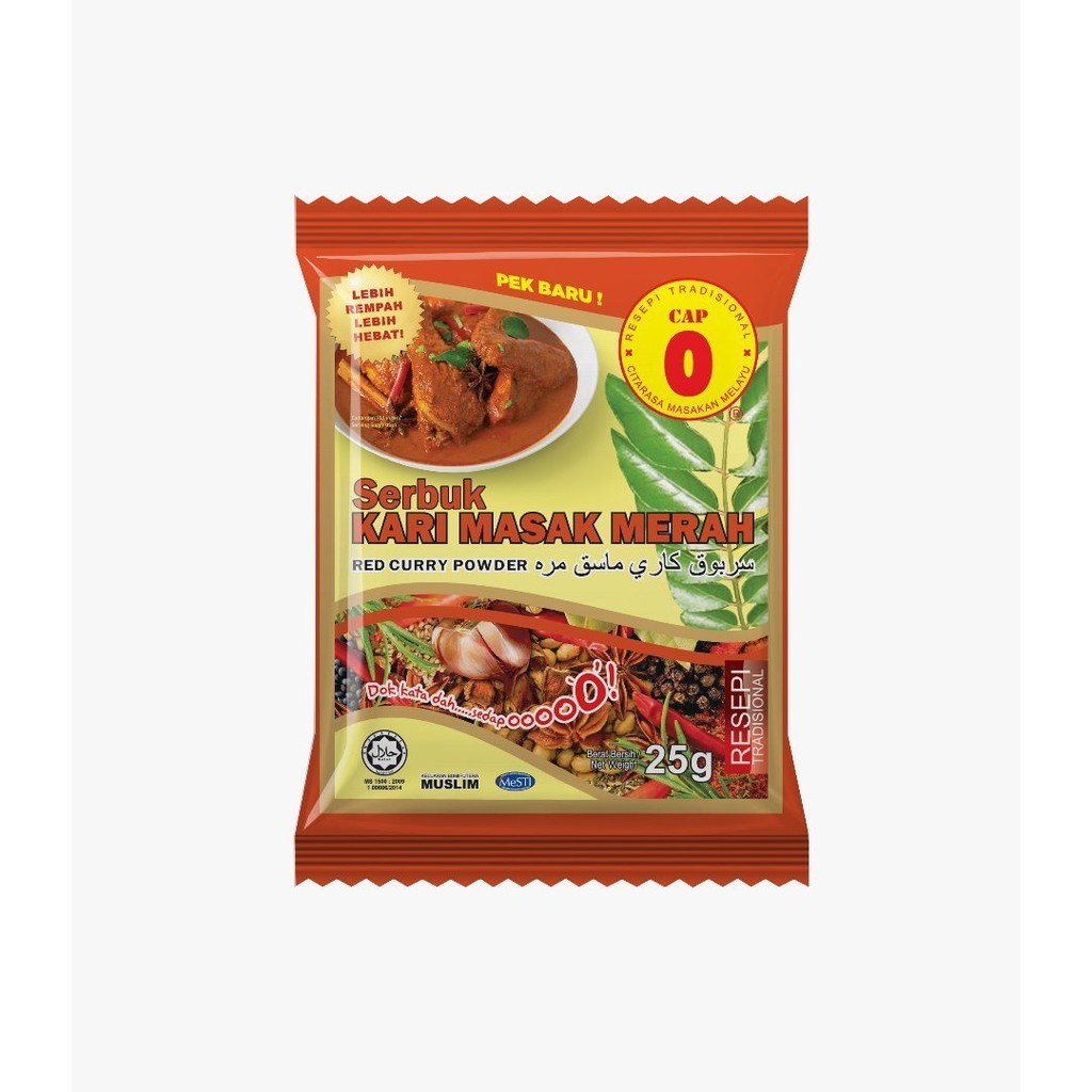 CAP O Red Curry Powder Spices (Serbuk Kari Masak Merah) 250gm – Halal Certified