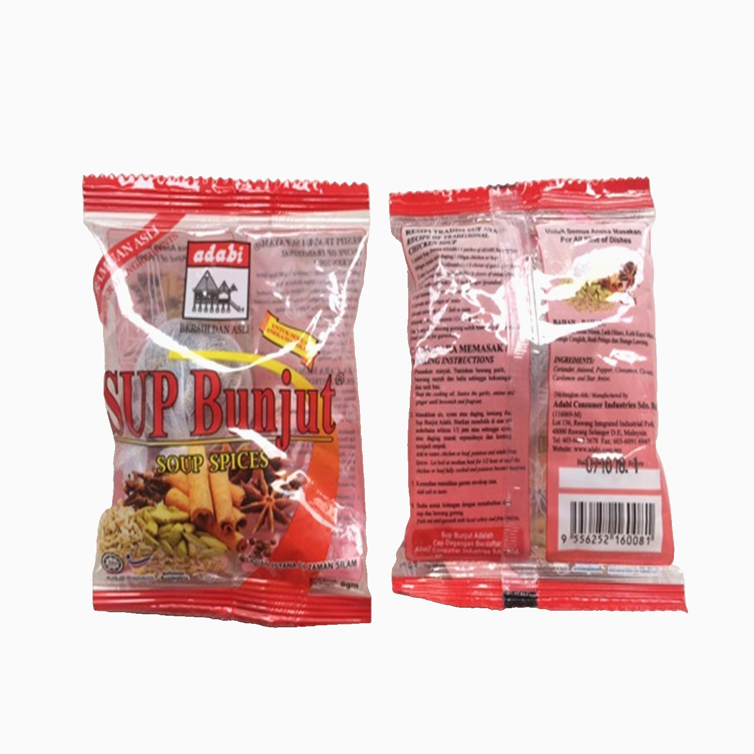 ADABI Soup Spices (Sup Bunjut Adabi) (8gx24pcs) – Halal Certified Malaysia