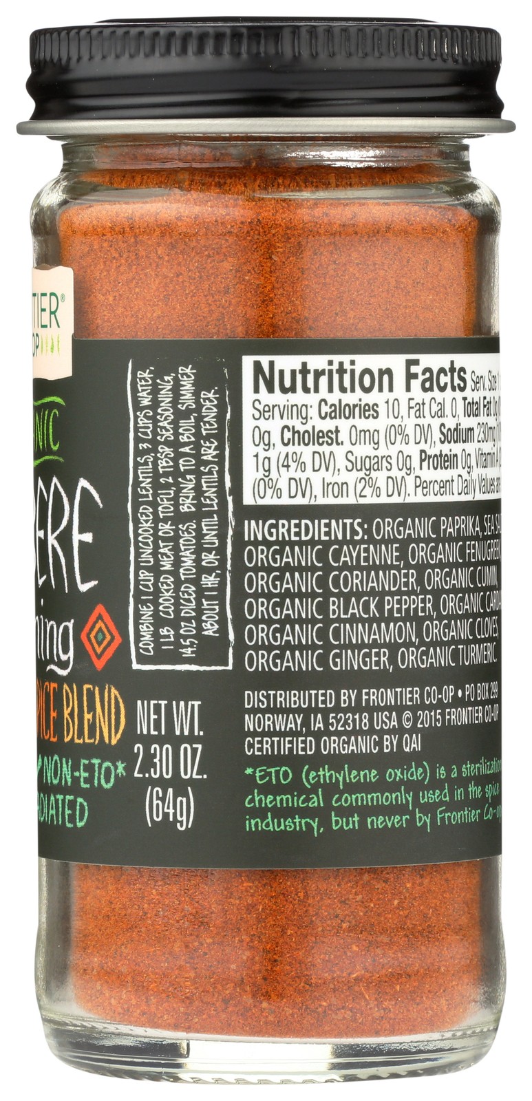Frontier -Op Co-Op Organic Berbere Seasoning 2.3 Oz 3 Pack