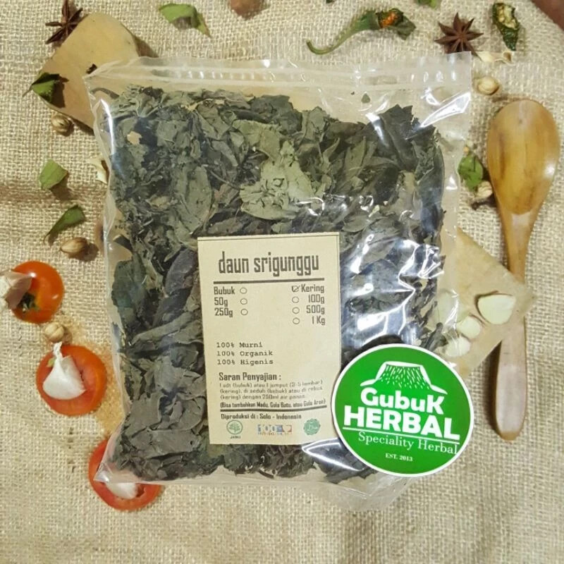 Srigunggu Leaves Dried Natural Organic Herb Spices Fresh Pure Hygienic Premium