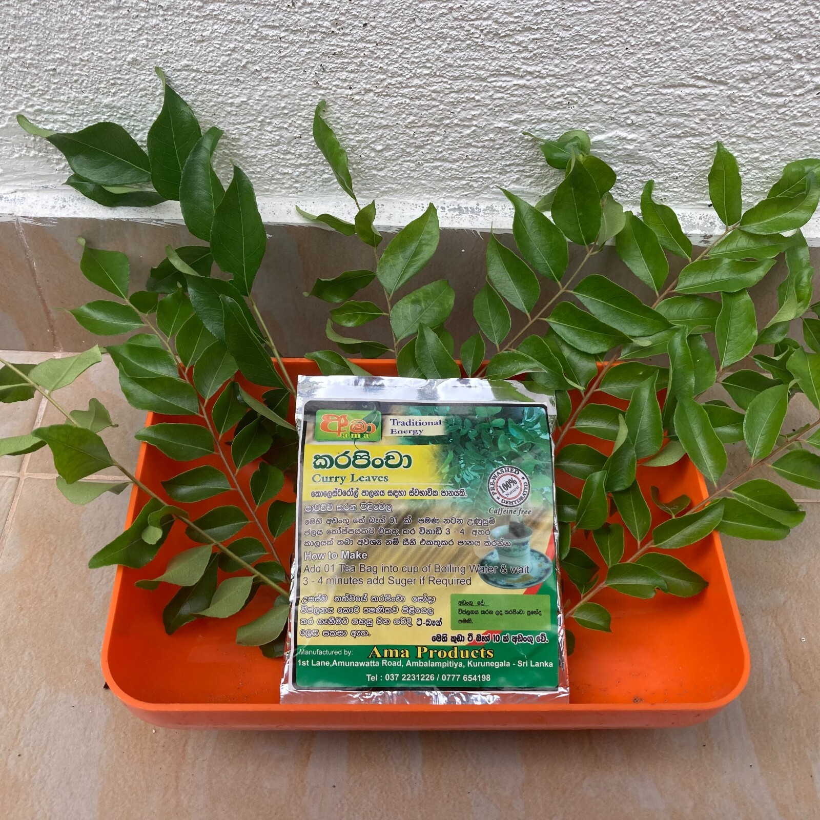 Ama Curry Leave tea bags 20g100% Natural Prewashed dehydrated traditional energy