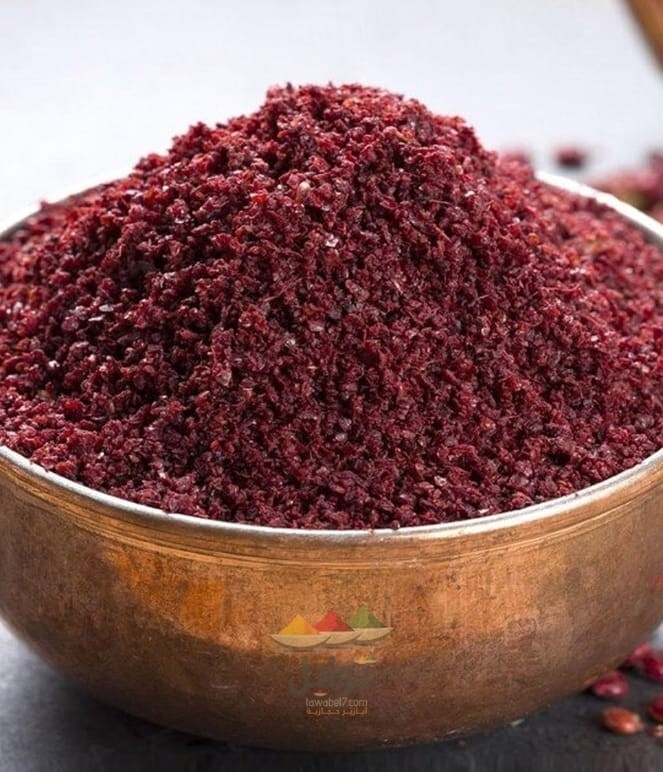 Natural 100% Sumac Sumak Organic Powder Spices Seasonings Summaq NON GMO 200g