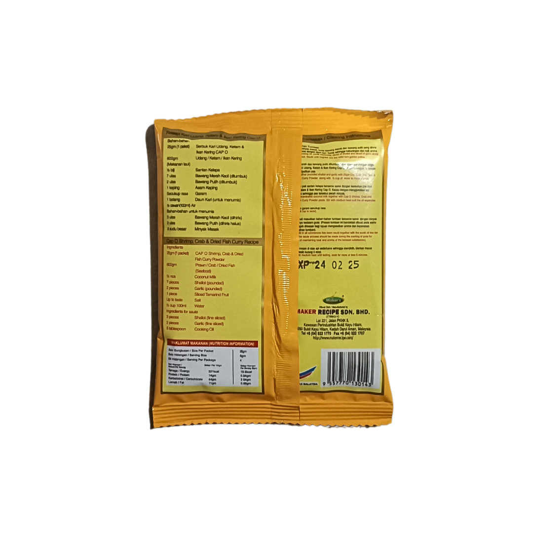 Curry Powder for Seafood Fish Beef Chicken Delicious Kari O Easy Spices 10 pack