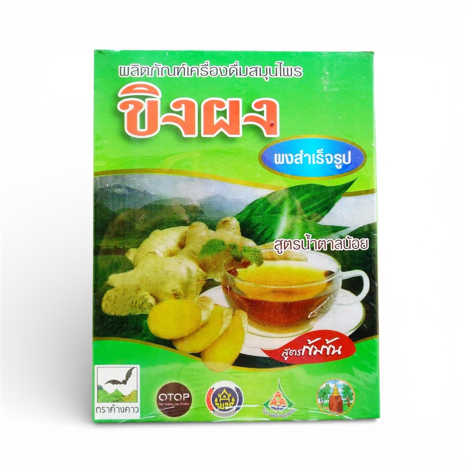 Instant Ginger Beverage Powder – 300g | Thai Herbal Drink | Low Sugar Formula