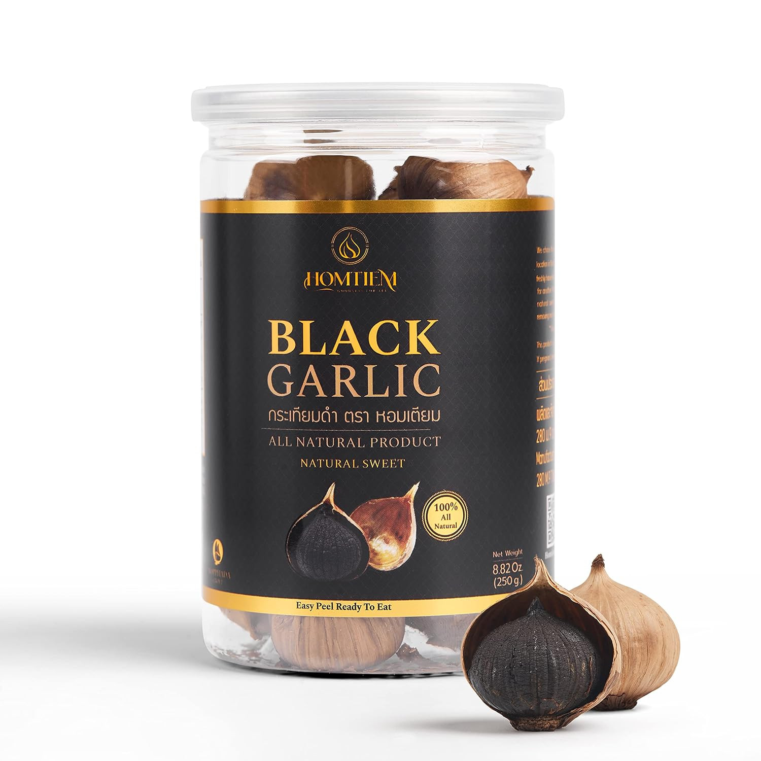 Homtiem Black Garlic 8.82 Oz (250G.), Whole Black Garlic Fermented for 90 Days