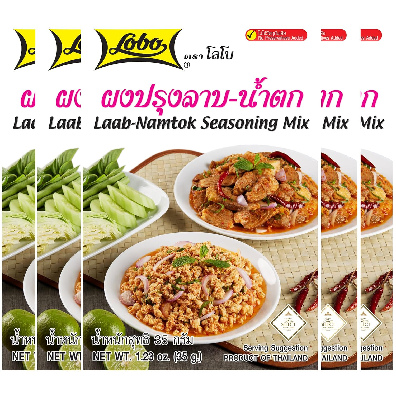 Thai Laab Namtok Seasoning Mix, 1.06 Ounce (Pack of 5)
