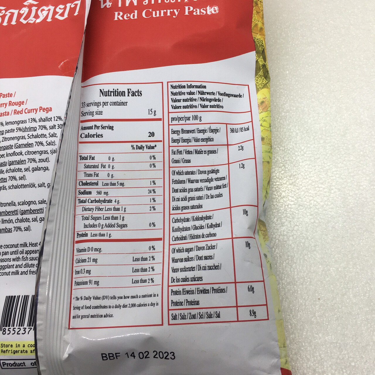 Nittaya Red Curry Paste Thai Authentic Curry Paste with Red Chili Spicy, 17.6oz
