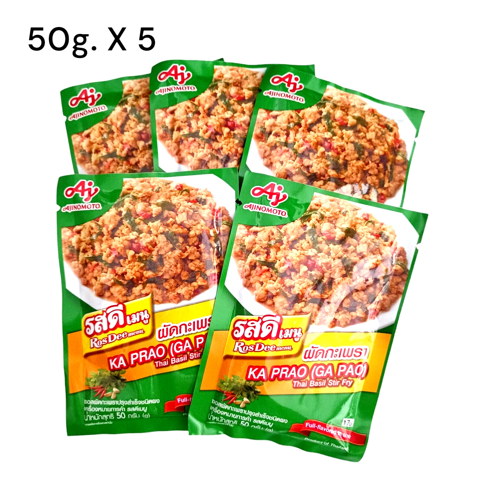 Rosdee menu KA PRAO Thai basil stir fry spicy basil Aroma Thai 50g.x5