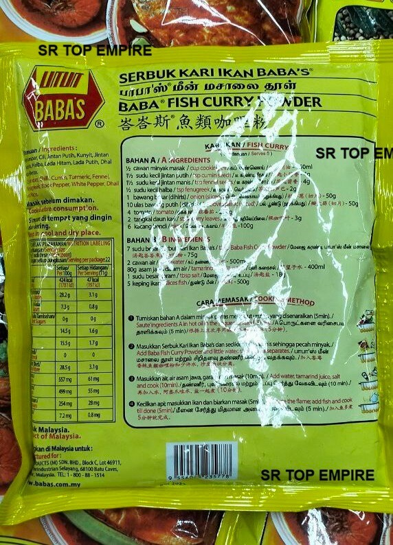BABA’S FISH CURRY POWDER / SERBUK KARI IKAN 250G