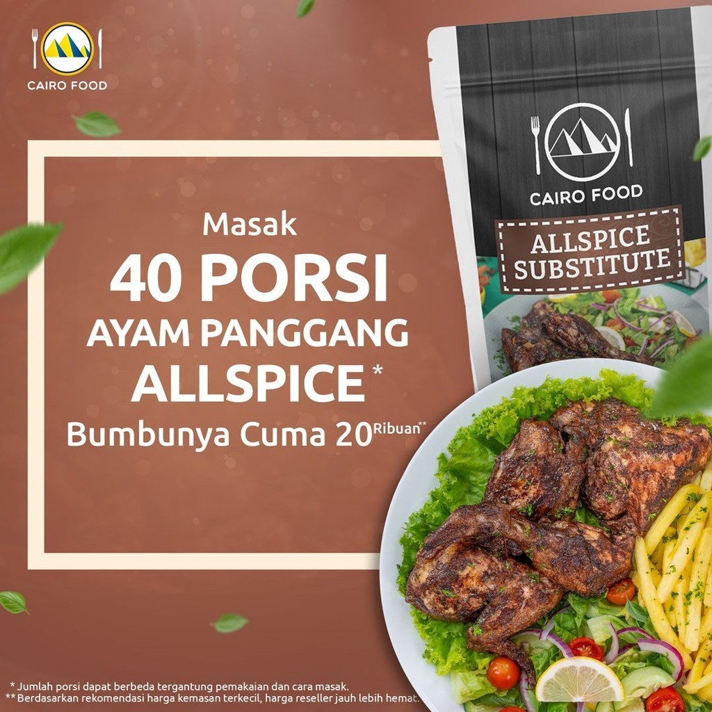 Allspice Substitute Seasoning Blend, sweet heat, street flavors kitchen staple