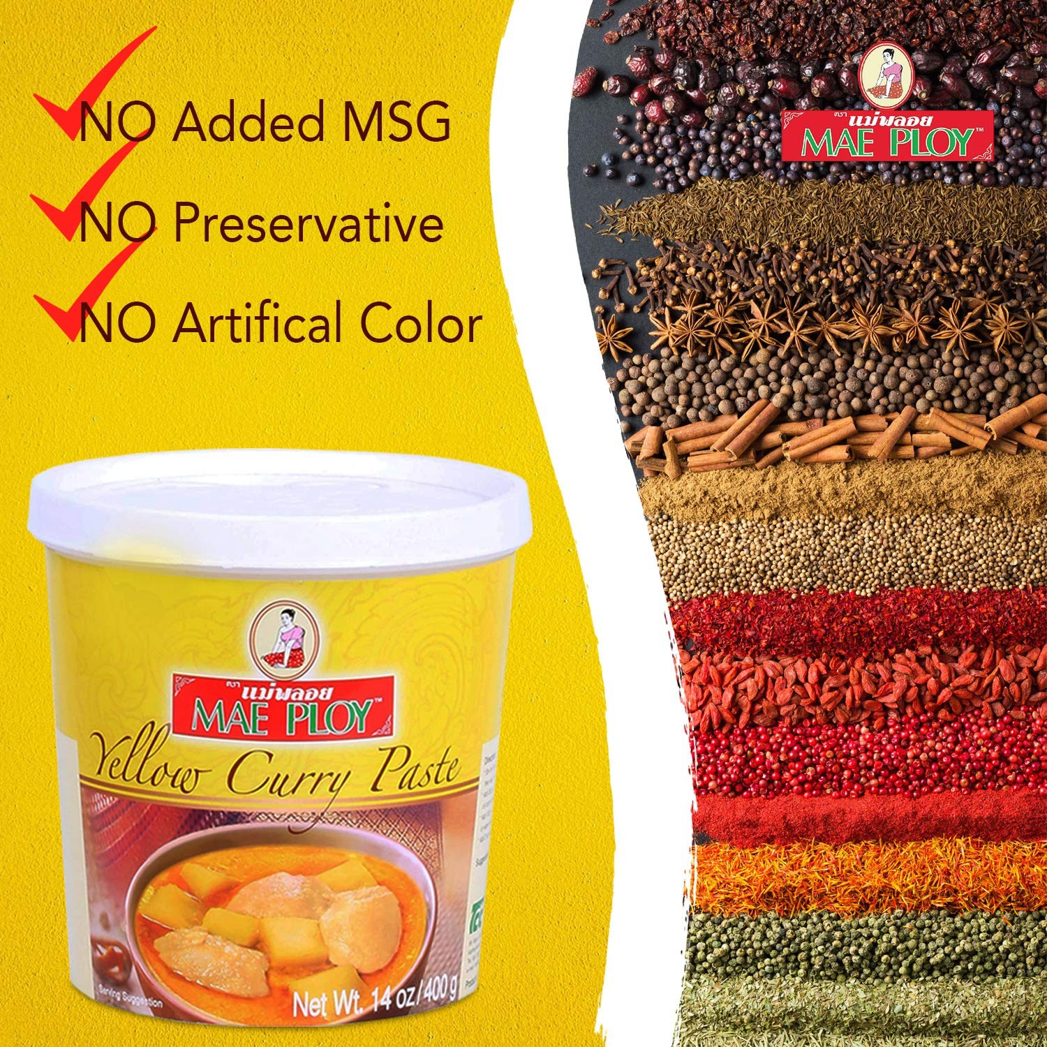 Mae Ploy Thai Yellow Curry Paste for Restaurant-Quality 14 Ounce (Pack of 1)