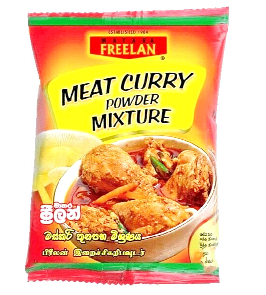 Best Ceylon ‘Matara Freelan’ Meat Powder- 25g Organic 100% Natural Free Shipping
