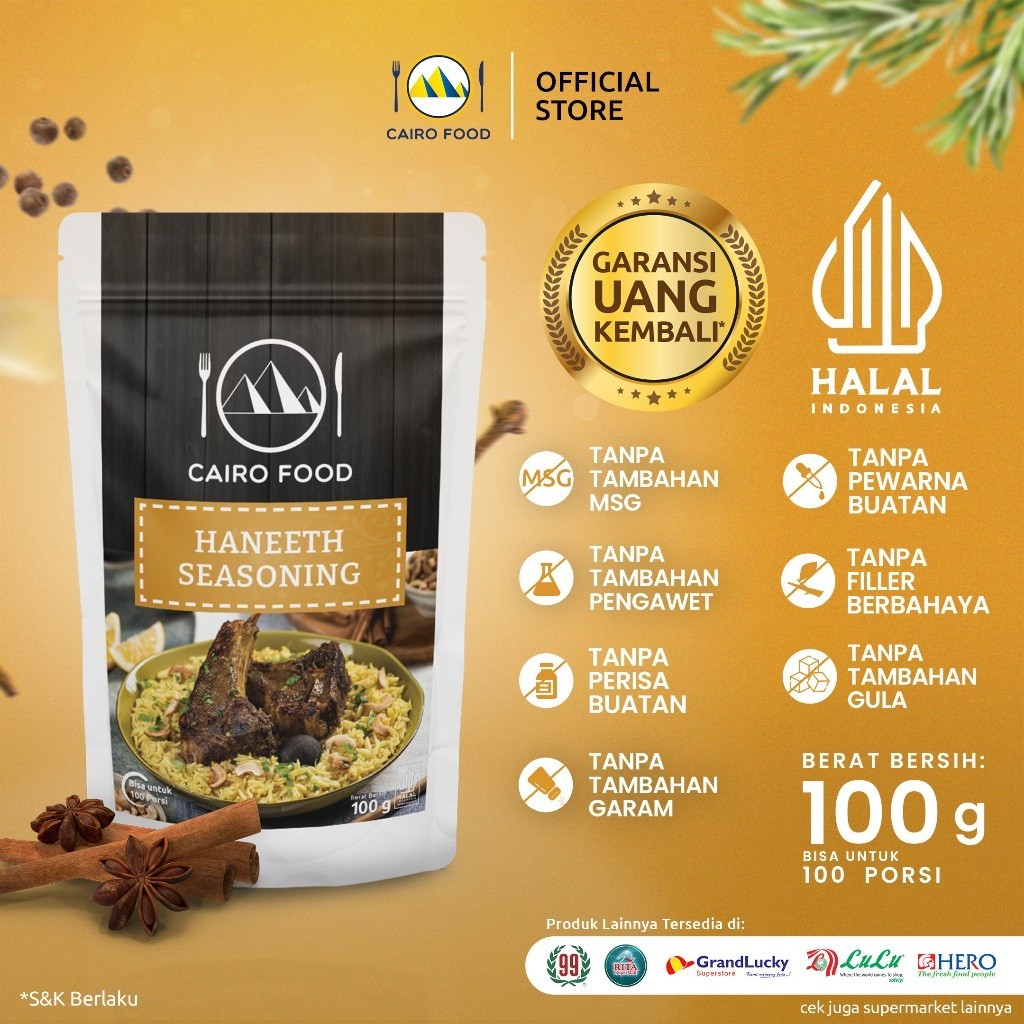Haneeth Spice Blend Culinary Seasoning Sweet Heat Street Flavors Bold Aroma