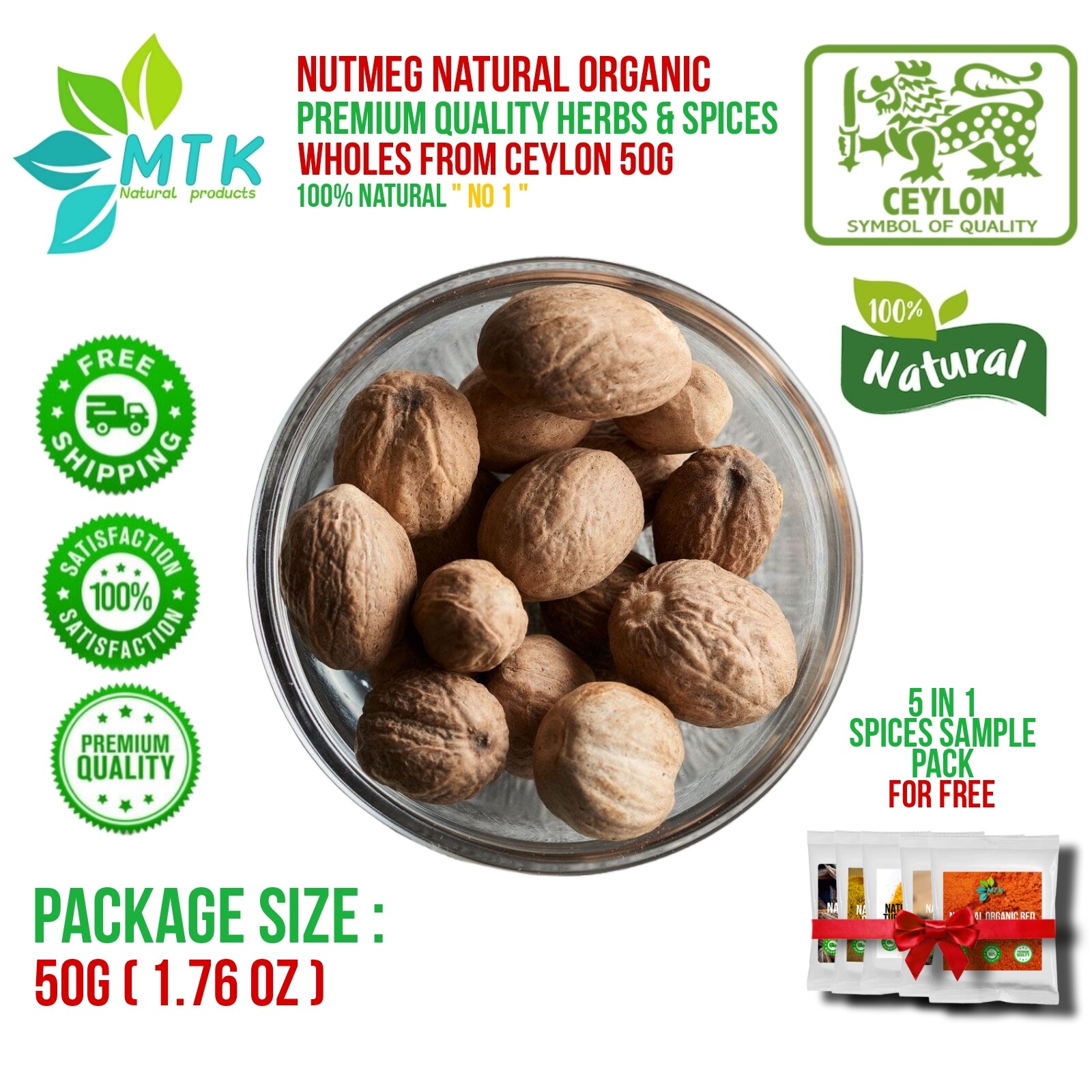 Nutmeg Natural Organic Premium Quality Herbs & Spices Wholes from Ceylon 50g