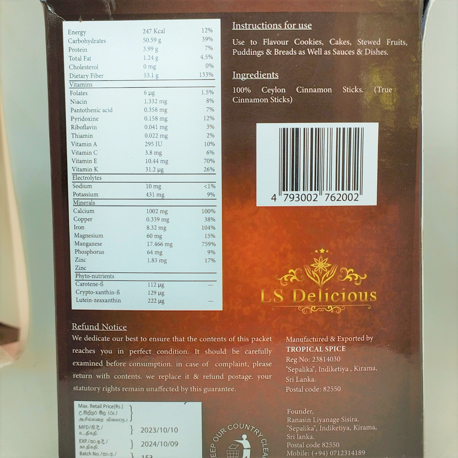 LS Delicious Organic Ceylon Cinnamon Sticks C5 3.6oz High Quality Grade 100% pur