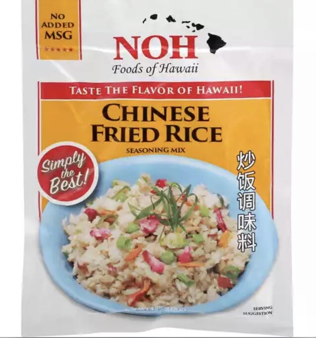 noh chinese fried rice mix 1 oz (Pack of 12)