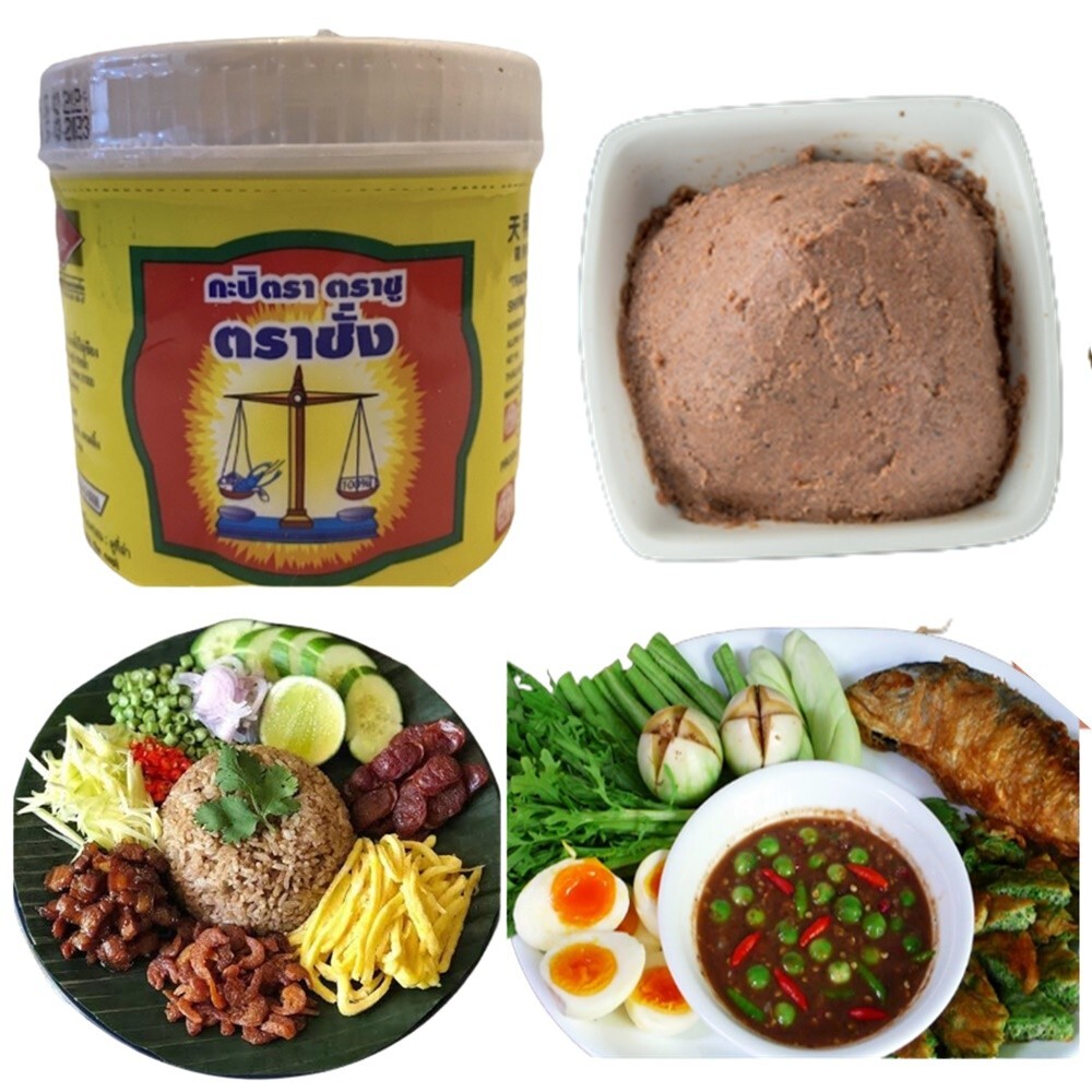 SHRIMP PASTE Kapi Trachang Brand Thai Cooking Food Seasoning Natural Sauce 90gx2
