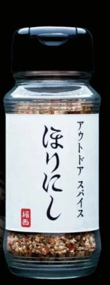 Outdoor Spice Horinishi Refill 300g × 2 set Versatile Seasoning Camping Japan