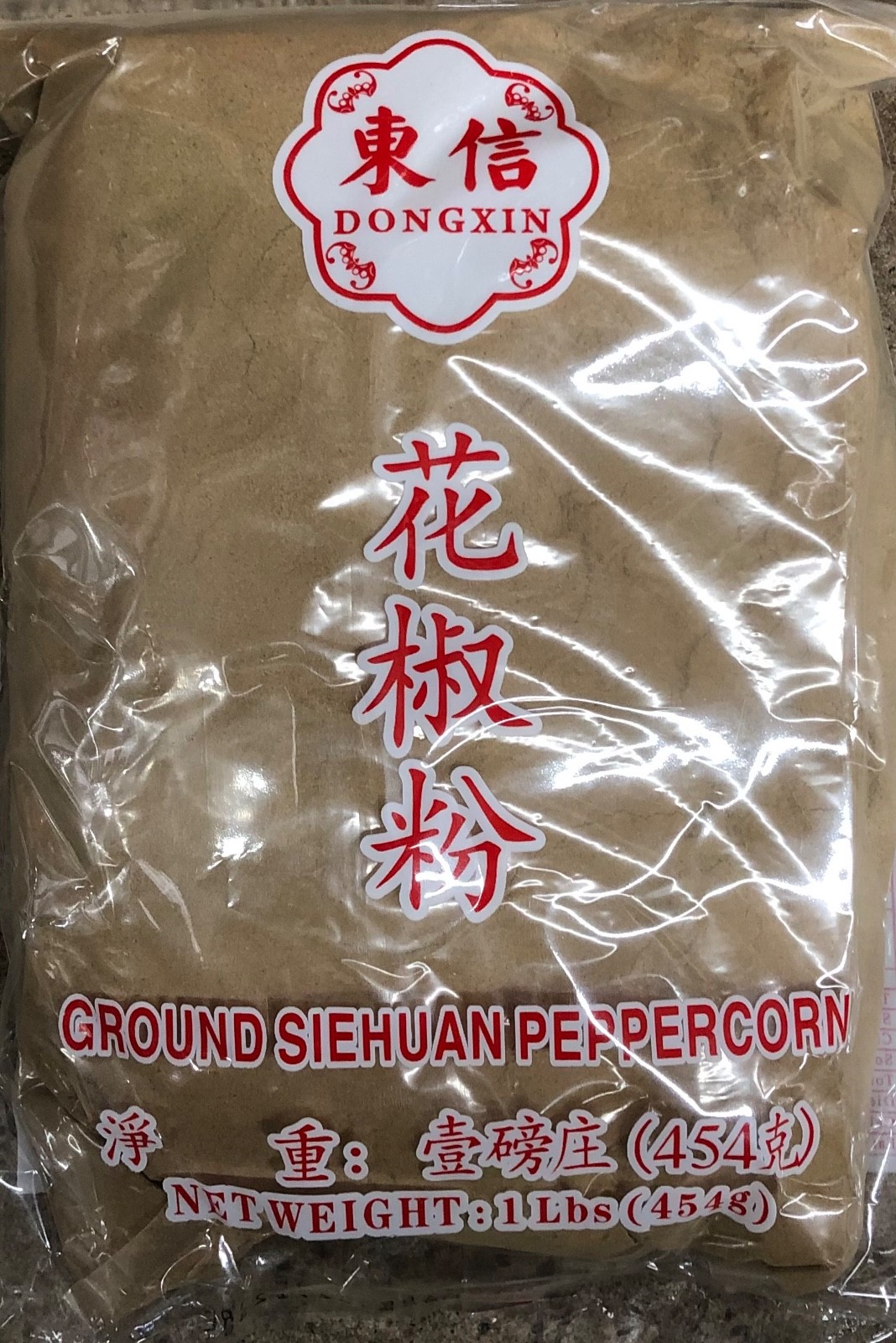 Premium 16 oz. Fine Ground Sichuan / Szechuan Peppercorn Powder 花椒面for Mapo Tofu
