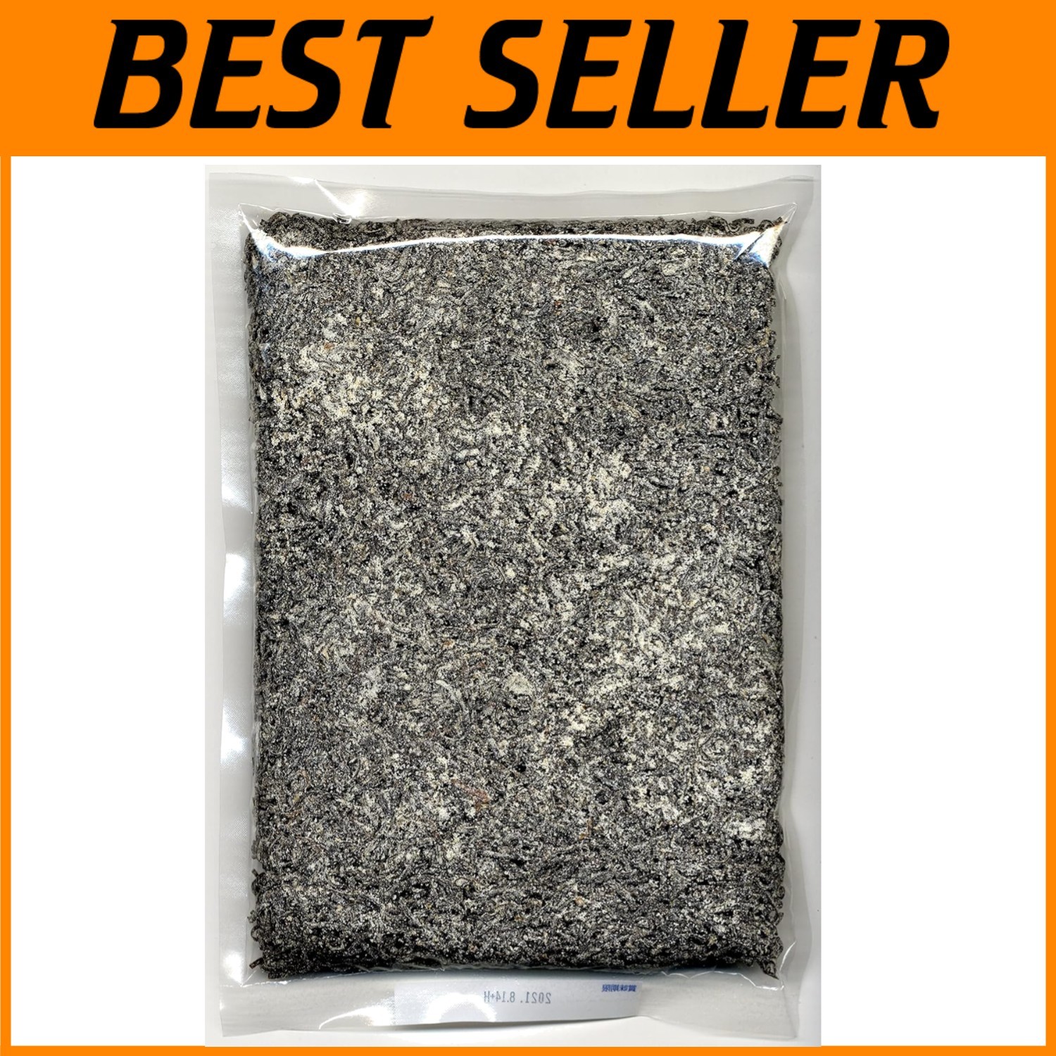 Exquisite Hardness Kelp Salt 17.63 oz