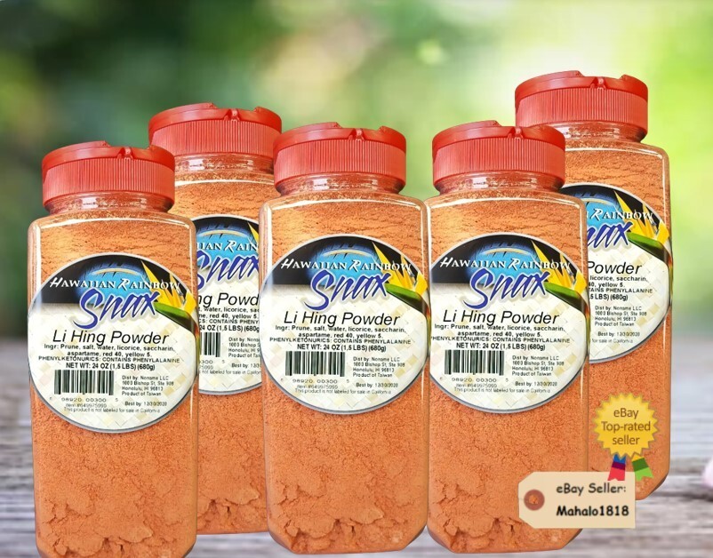 🌈5- Hawaiian Rainbow Snax Li Hing Mui Powder-Island’s Favorite Seasoning 24 oz