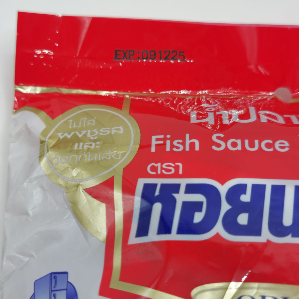 Fish Sauce Mixed Chili Seasoning Salty Spicy Thai Food Original 100Sachets 2Pack