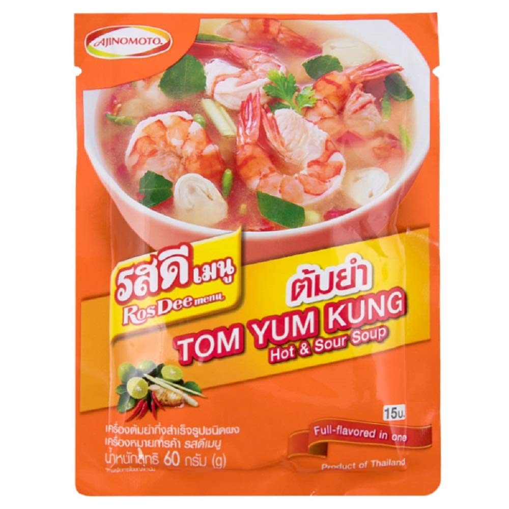 Tom Yum Kung Powder Authentic Thai Spicy Taste 60g X 3 Packs