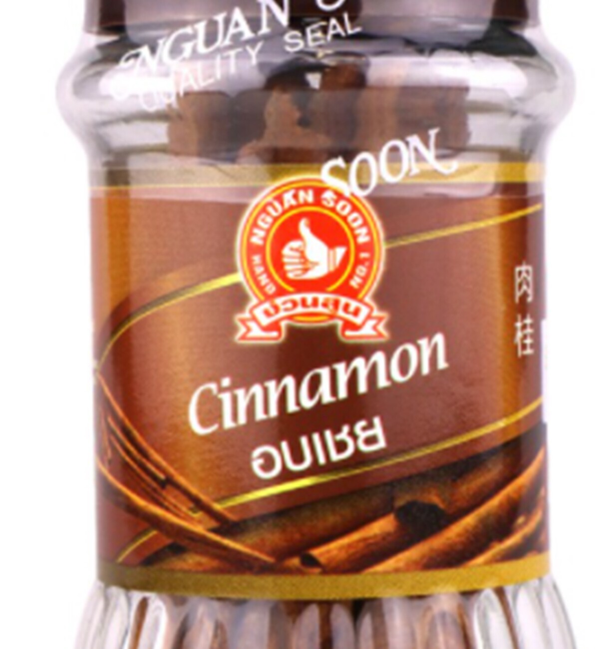 Nguan Soon No.1 Hand Brand Cinnamon Sticks Herbs Spice Seasoning Bottle 30 g.