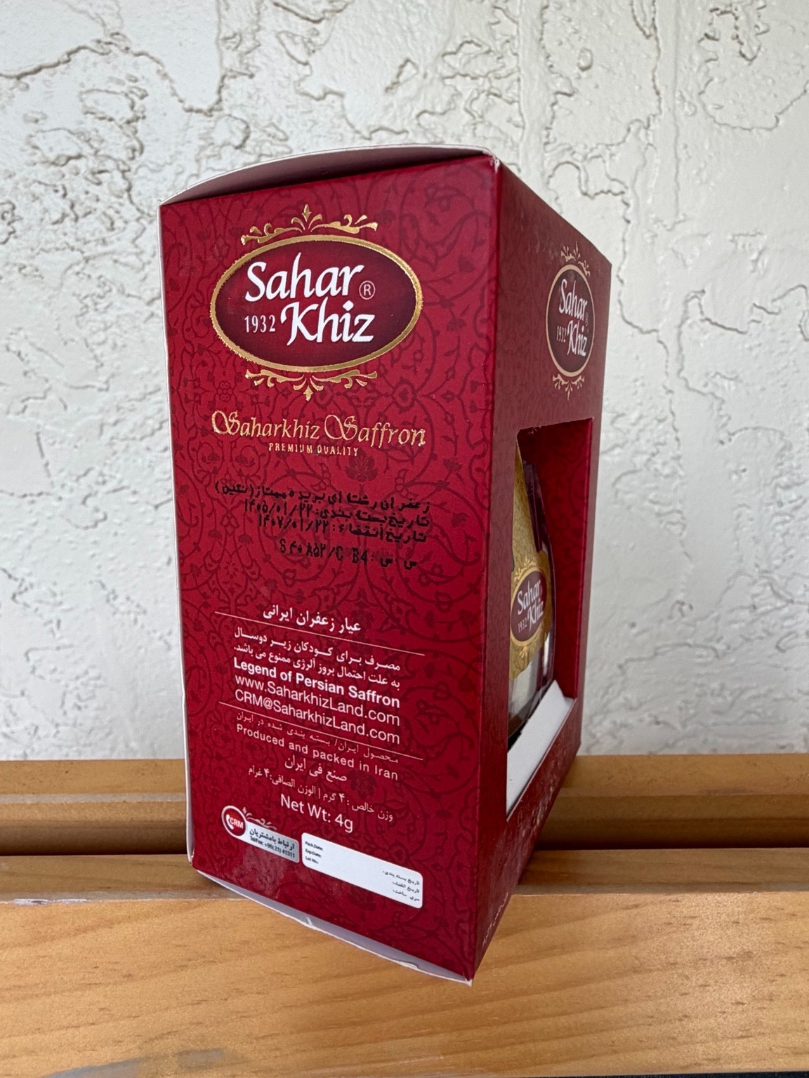 Sahar khiz Premium Saffron Threads 4g Grade A Pure Saffron Sealed