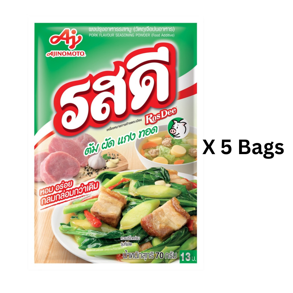 Rosdee Powder Pork Flavor Seasoning Cooking 70 grams (5 bags)