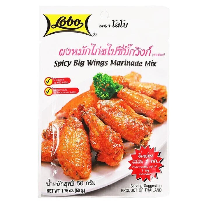 10 Pcs. Mixes Seasonings THAI Food Pantry Herbs Spices Ready for Cook EXPRESS