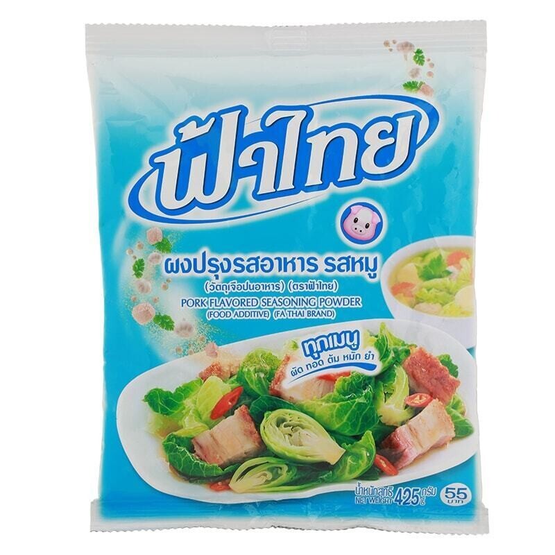 10 Pcs. Mixes Seasonings THAI Food Pantry Herbs Spices Ready for Cook EXPRESS