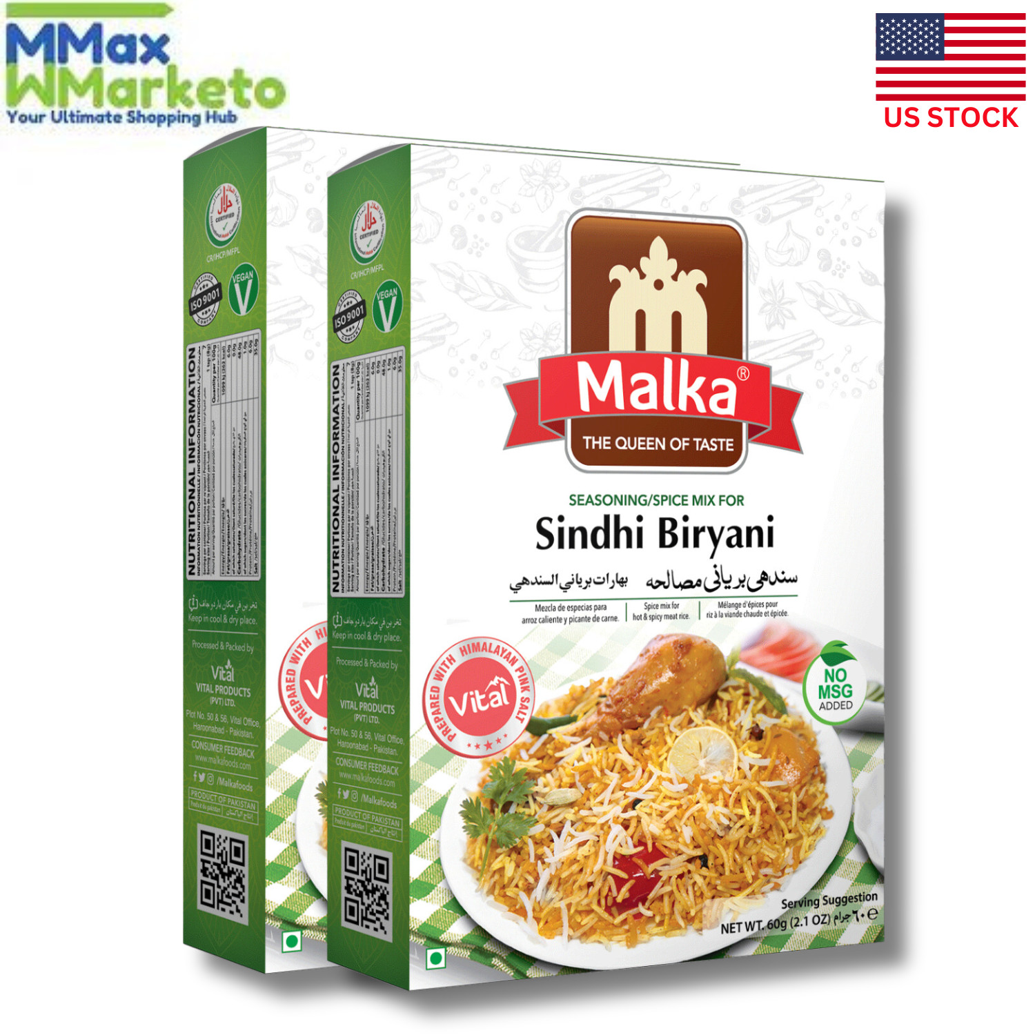 Malka Sindhi Biryani Seasoning Mix 60gm – Non GMO, Gluten Free (Pack Of Two)