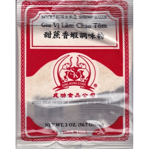 Sing Kung Corp Spices For BBQ Shrimp Balls
