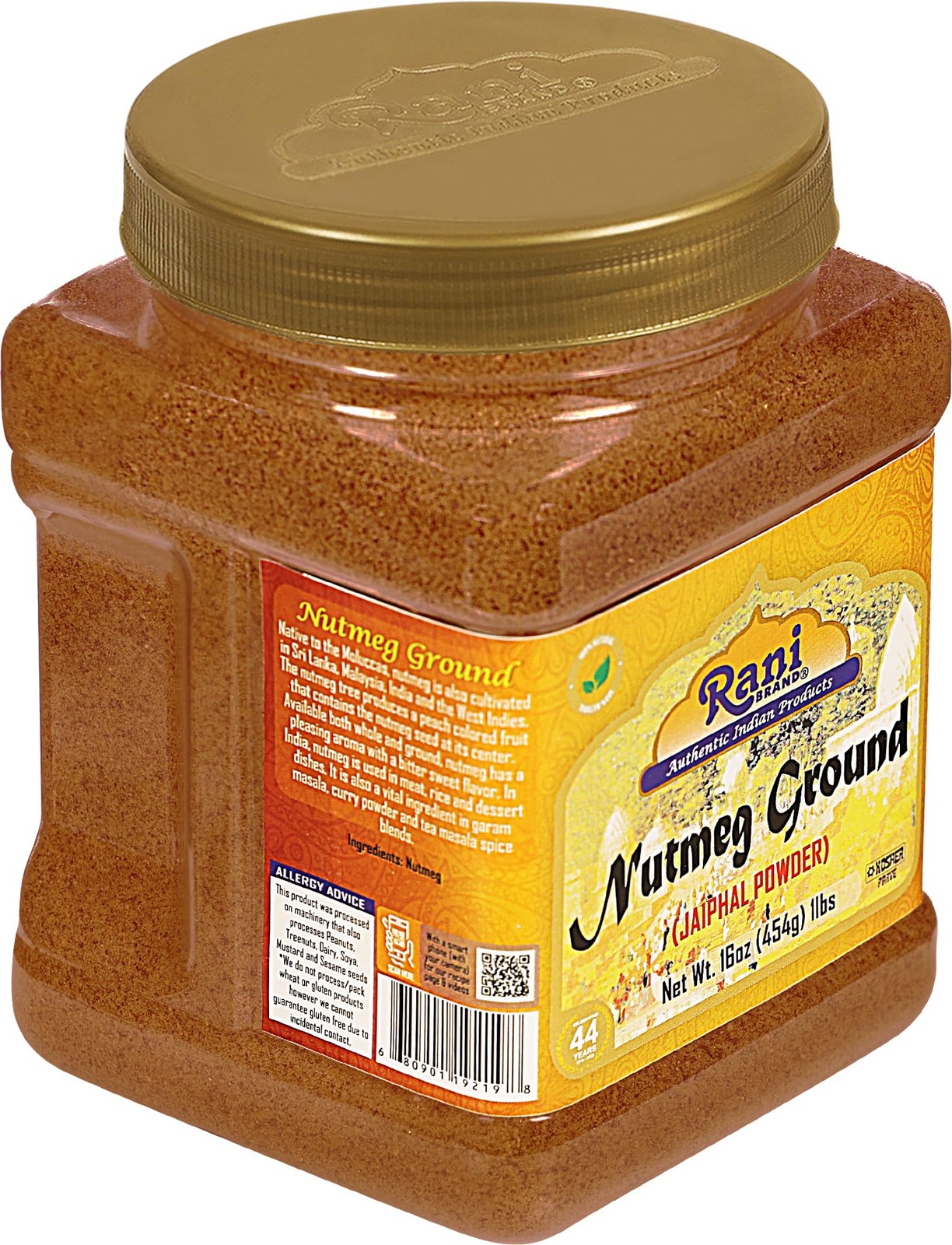 Rani Nutmeg (Jaiphul) Ground Powder Spice 16oz (1lb) 454g PET Jar